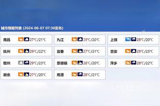 雷竞技注册邀请码截图1